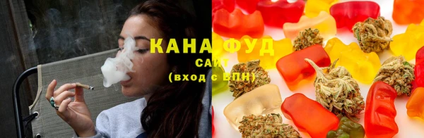 соль ск Абаза