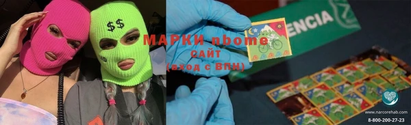 а пвп мука Абинск