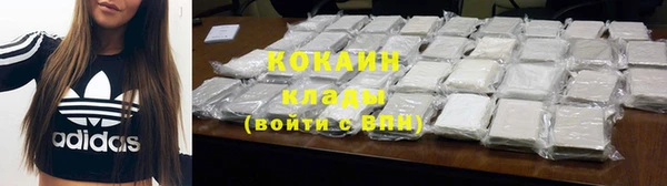 а пвп мука Абинск