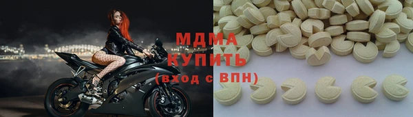 а пвп мука Абинск