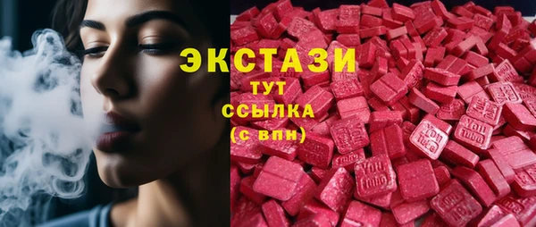 а пвп мука Абинск