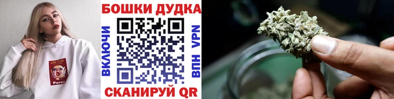 что такое наркотик  Тобольск  Каннабис семена 